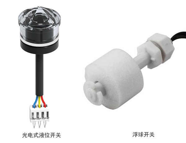 用光電液位傳感器代替浮子開關(guān)有哪些優(yōu)勢(shì)