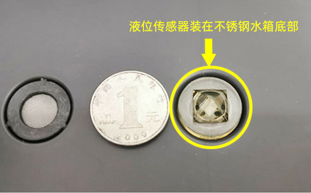 電蒸鍋如何檢測(cè)低液位報(bào)警提醒功能？